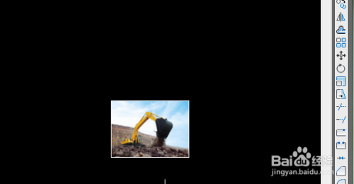 cad如何插入图片