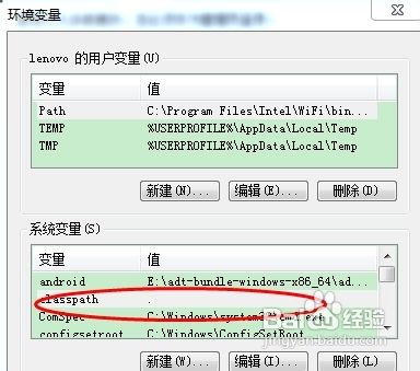 eclipse如何开发Android