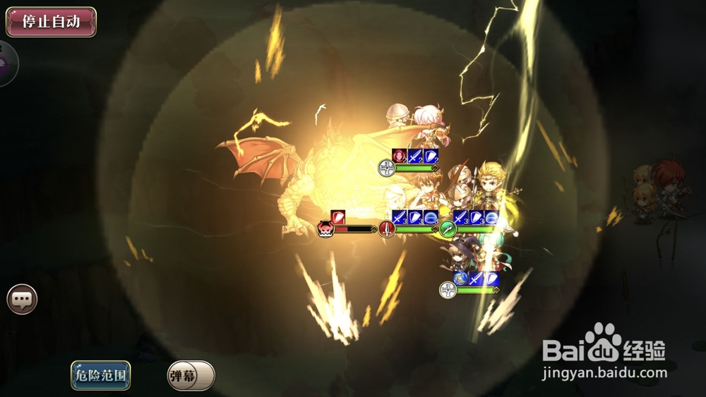 梦幻模拟战雷龙图文攻略