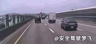 高速爆胎怎么样预防及处理