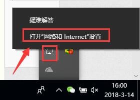 小米笔记本蓝屏怎么办