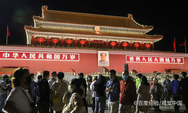 带孩子去北京看升国旗攻略