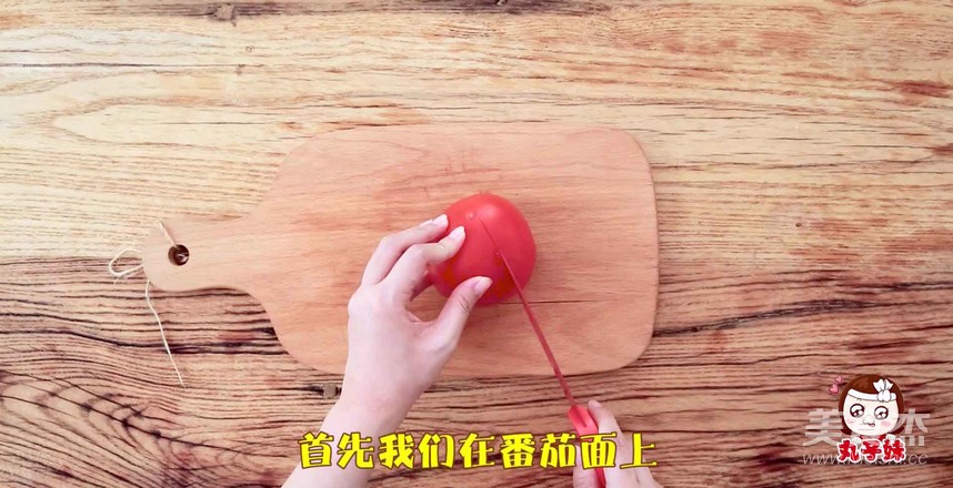 一个番茄焖饭(宿舍党必学)