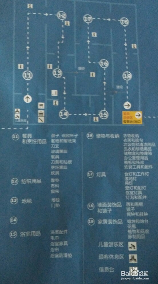 如何让小空间能觉得很大