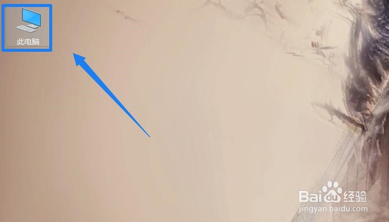 win10系统占用空间越来越大怎么办
