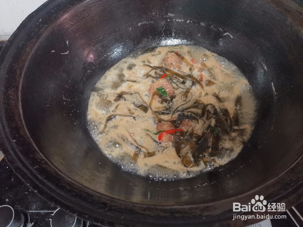 五花肉剩菜炖海带块