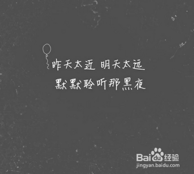 郭康教你如何走出低落