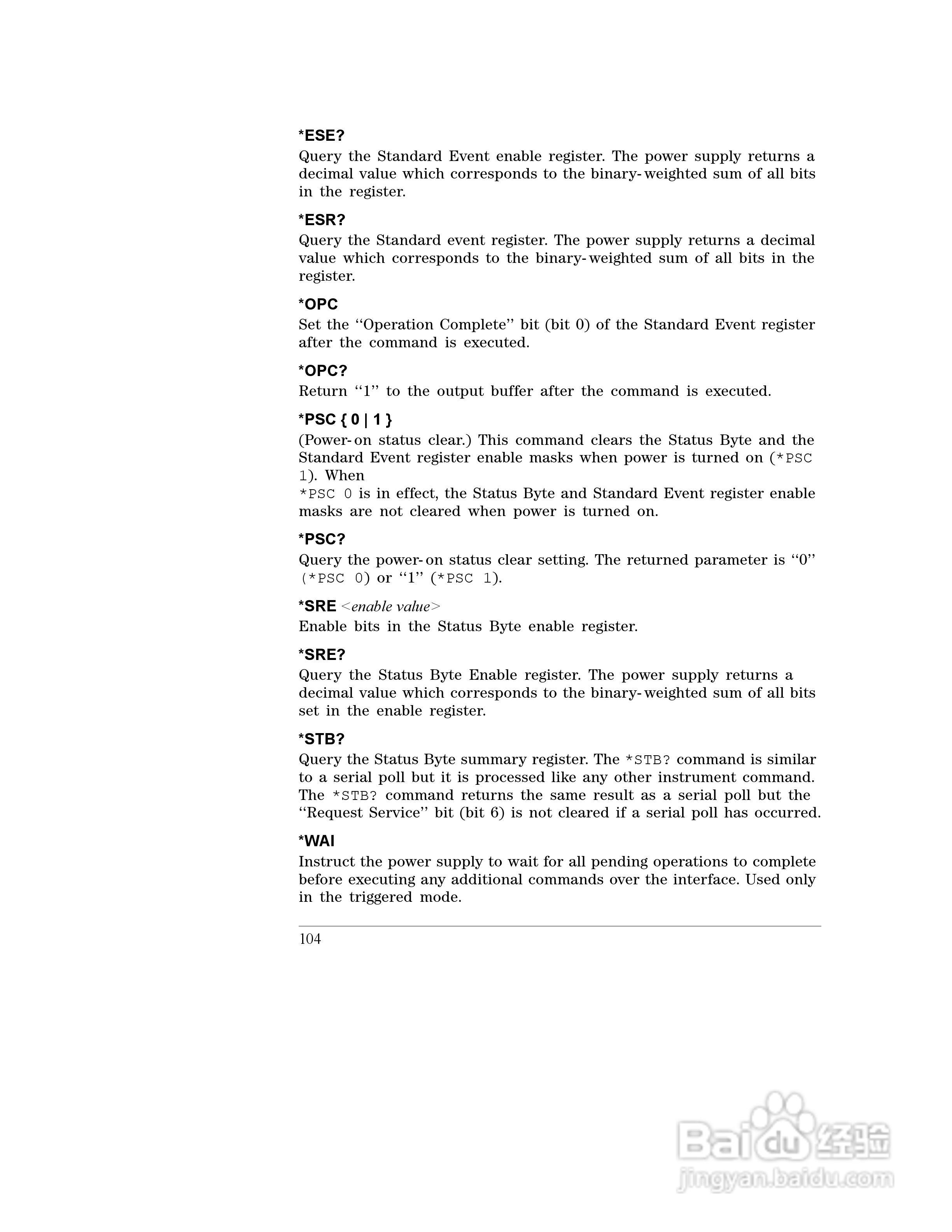 E3645A型80W电源供应器操作手册:[11]