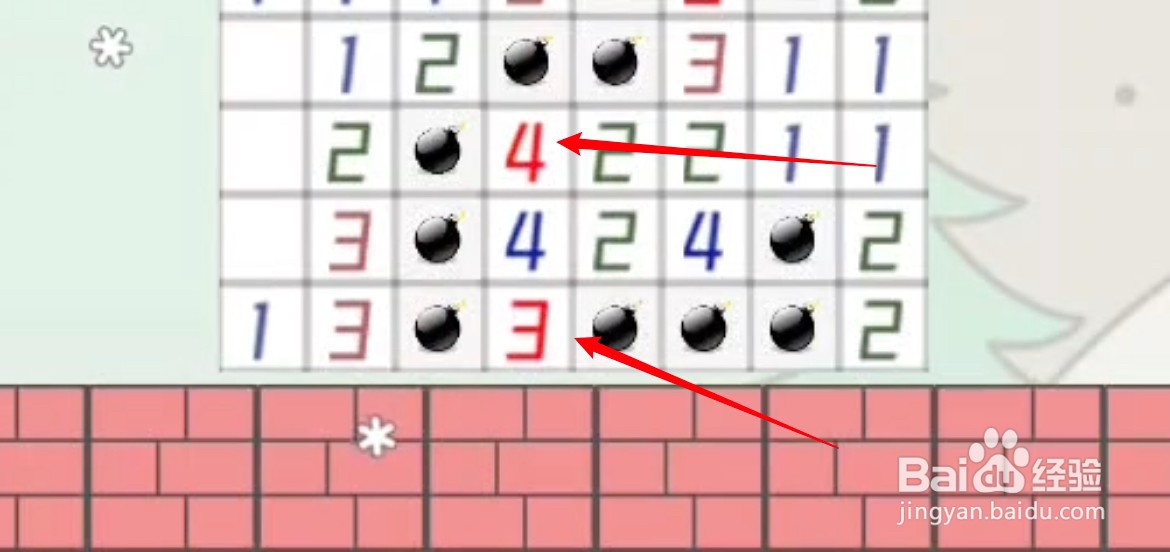 帽子先生86关怎么过关