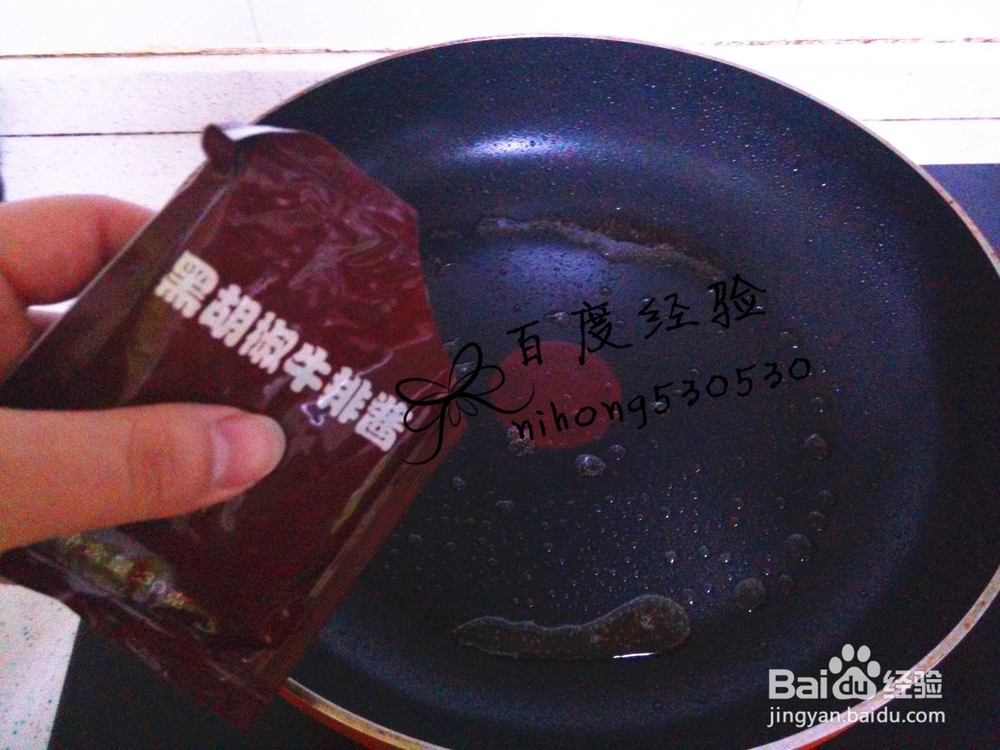 牛排怎么做/煎?牛排意大利面怎么做?