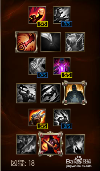lol7.1版本卡蜜尔上单出装天赋符文 s7青钢影