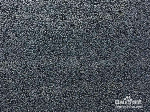 柏油怎么才能洗掉