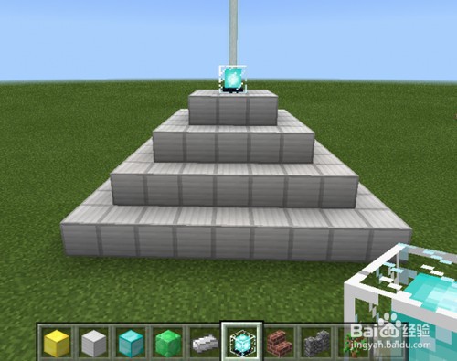 我的世界信标怎么激活