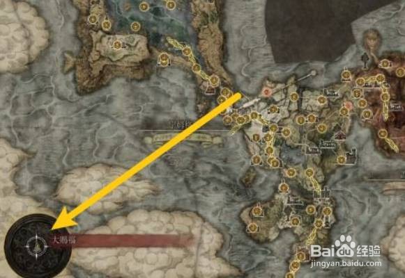 艾尔登法环满月女王衣服位置介绍