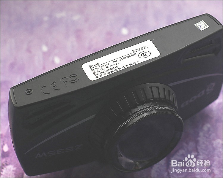 DOD ZS35W行车记录仪开箱晒物