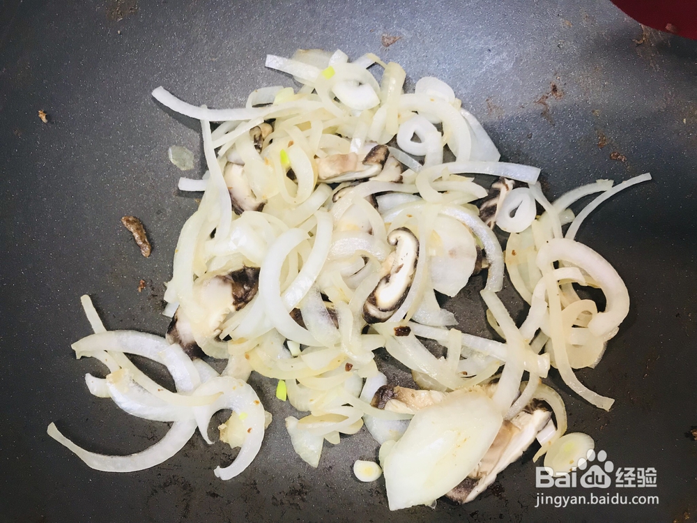 鸡胸肉做亲子丼