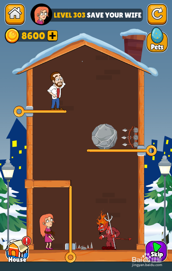 Home Pin的LEVEL 303如何通关?