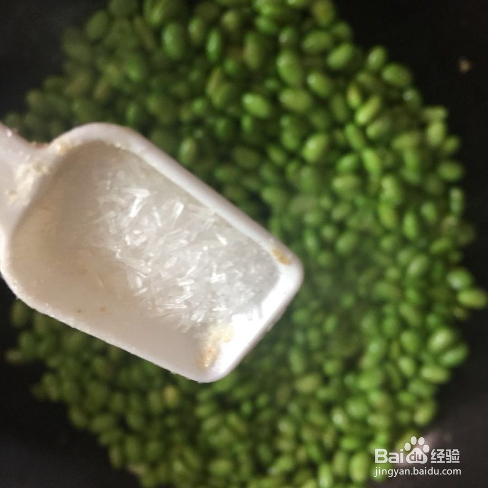 毛豆炒肉如何做才好吃