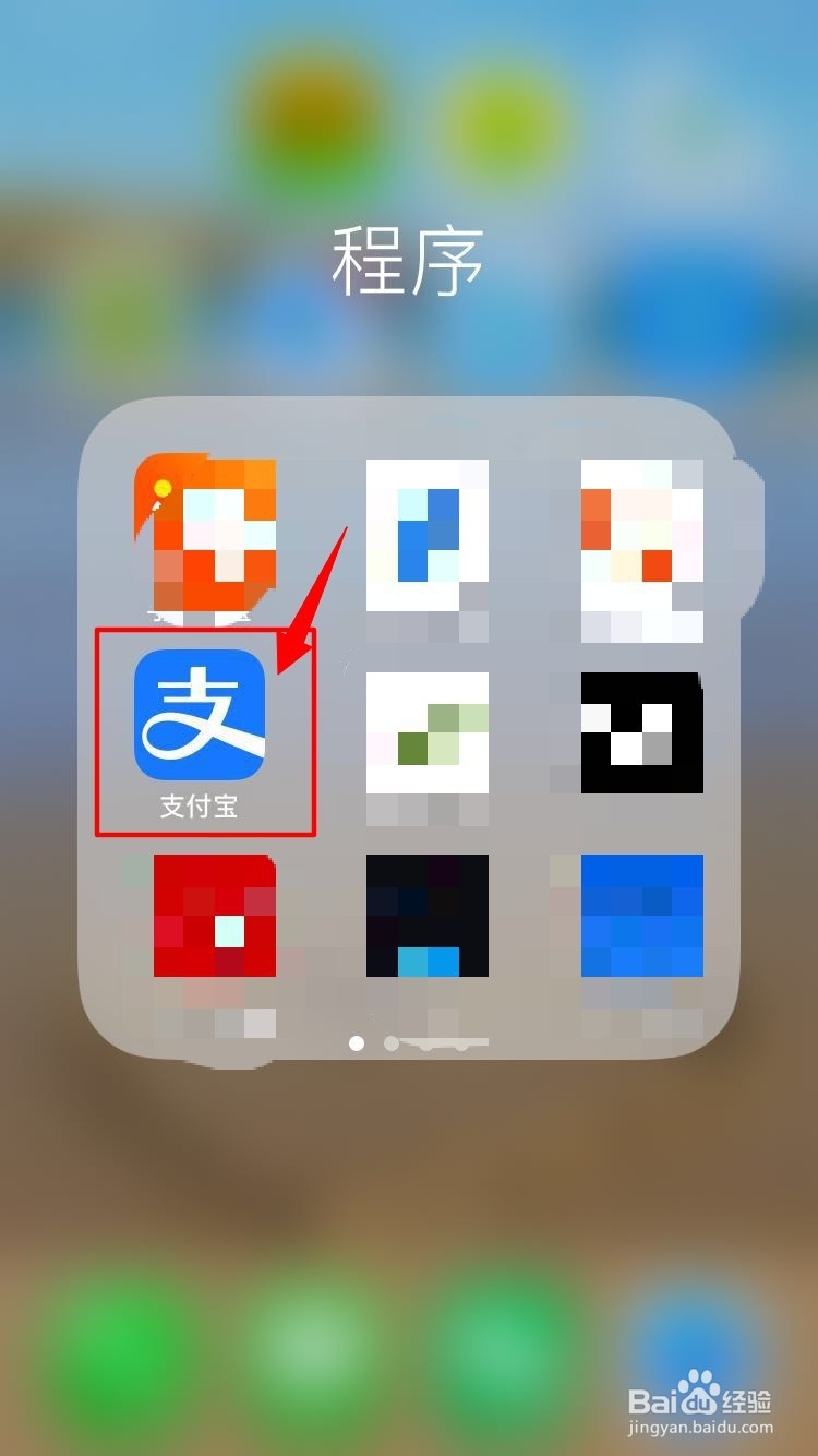 如何填报高考志愿