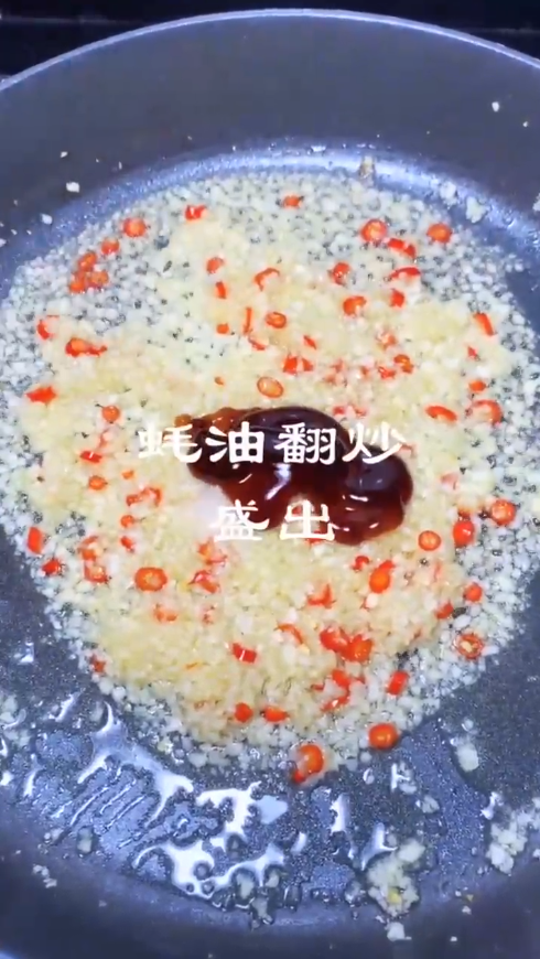 金针菇简单做法也能这么美味