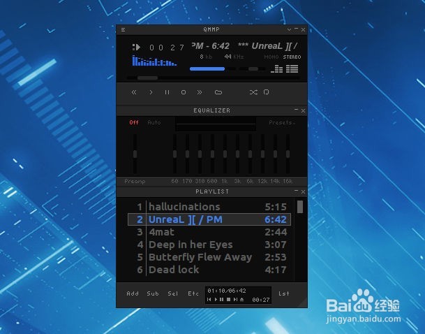 介绍5 款好用的 Linux 音乐播放器