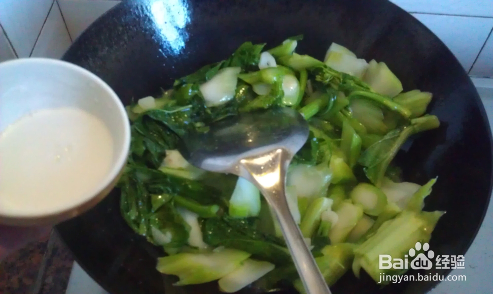 健康素食--蒜香大芥菜