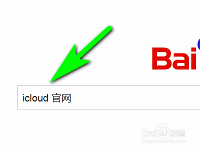 如何打印苹果手机中的通讯录？