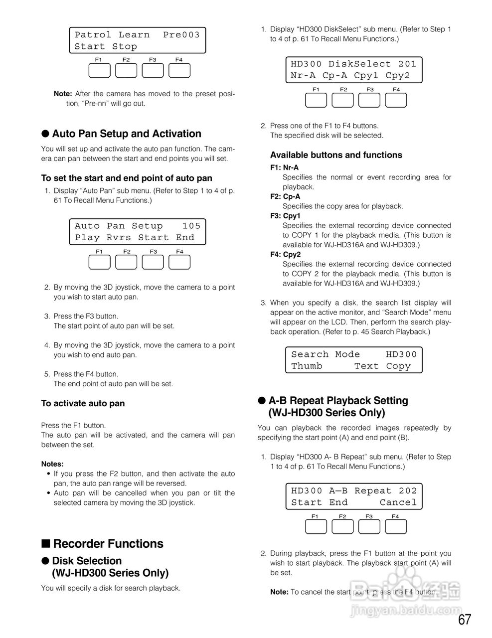 Panasonic WV-CU650以太网络系统控制器说明书:[7]
