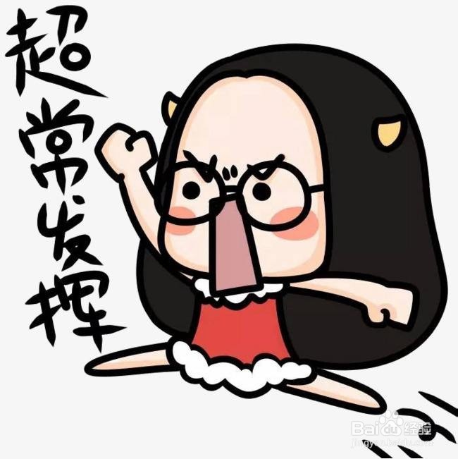 考研应该注意什么