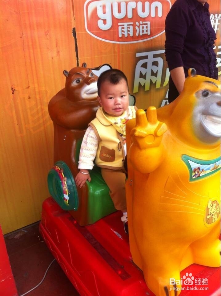 如何避免中国式礼貌伤害孩子：[1]让大的