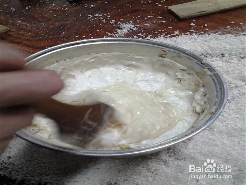 如何自己制作土家扭扭糖