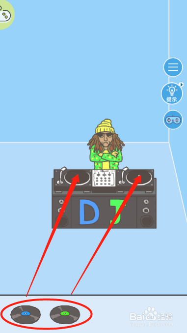 走出办公室2第二十一关过关攻略