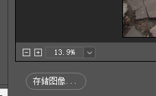 相机DCP文件制作，图片转LOG模式及加载3DLUT