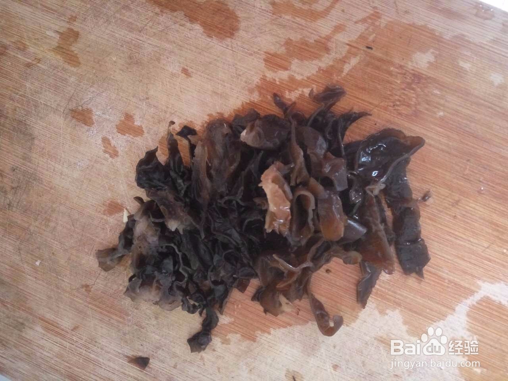 木耳蒸茄子自创