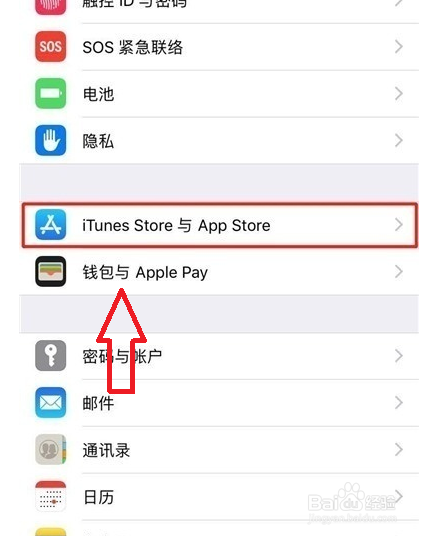 苹果夸克会员怎么取消自动续费