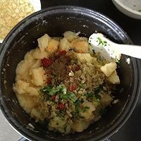 孜然小土豆口味土豆泥的做法
