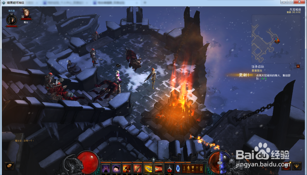 要塞围攻怎么完成?烽火台在哪?