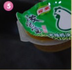 裙带菜汆丸子汤