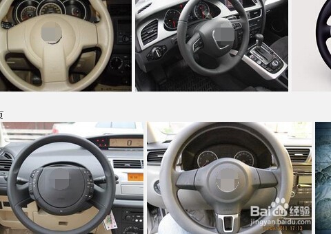 高速公路上汽车爆胎了怎么办?