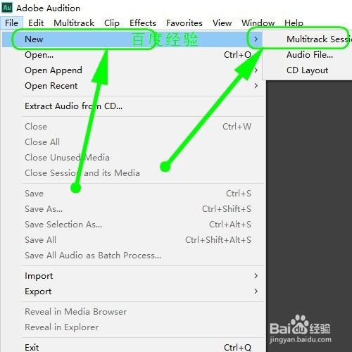 Au怎样剪辑音频 Adobe Audition怎样剪切音乐 百度经验