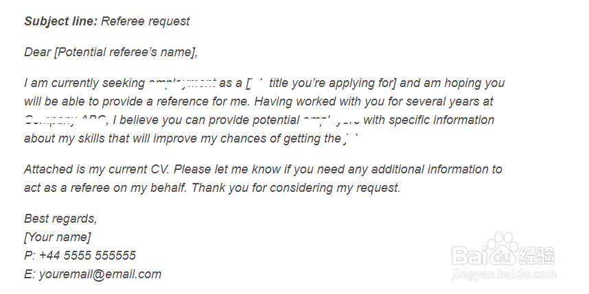 在国外如何向你的导师要推荐信？