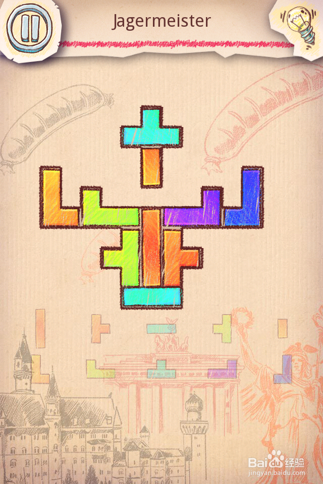 Doodle Fit2 攻略-12 German 德国