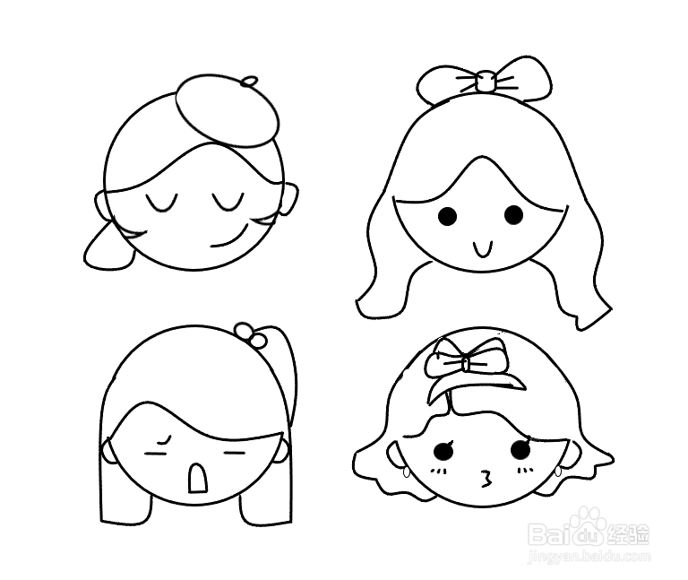 怎么用圆画可爱小人简笔画