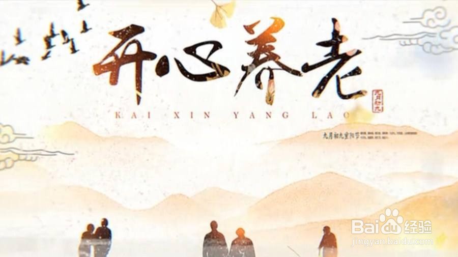 个人身份也可以参加职工养老保险