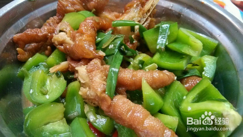 青椒红烧鸡爪的制作方法