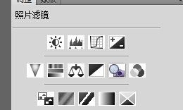 PS快速操作心得教程：[17]快速处理风景照