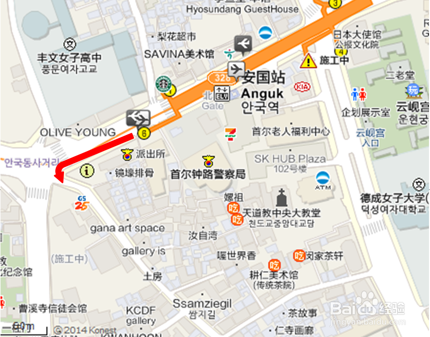 韩国旅游攻略