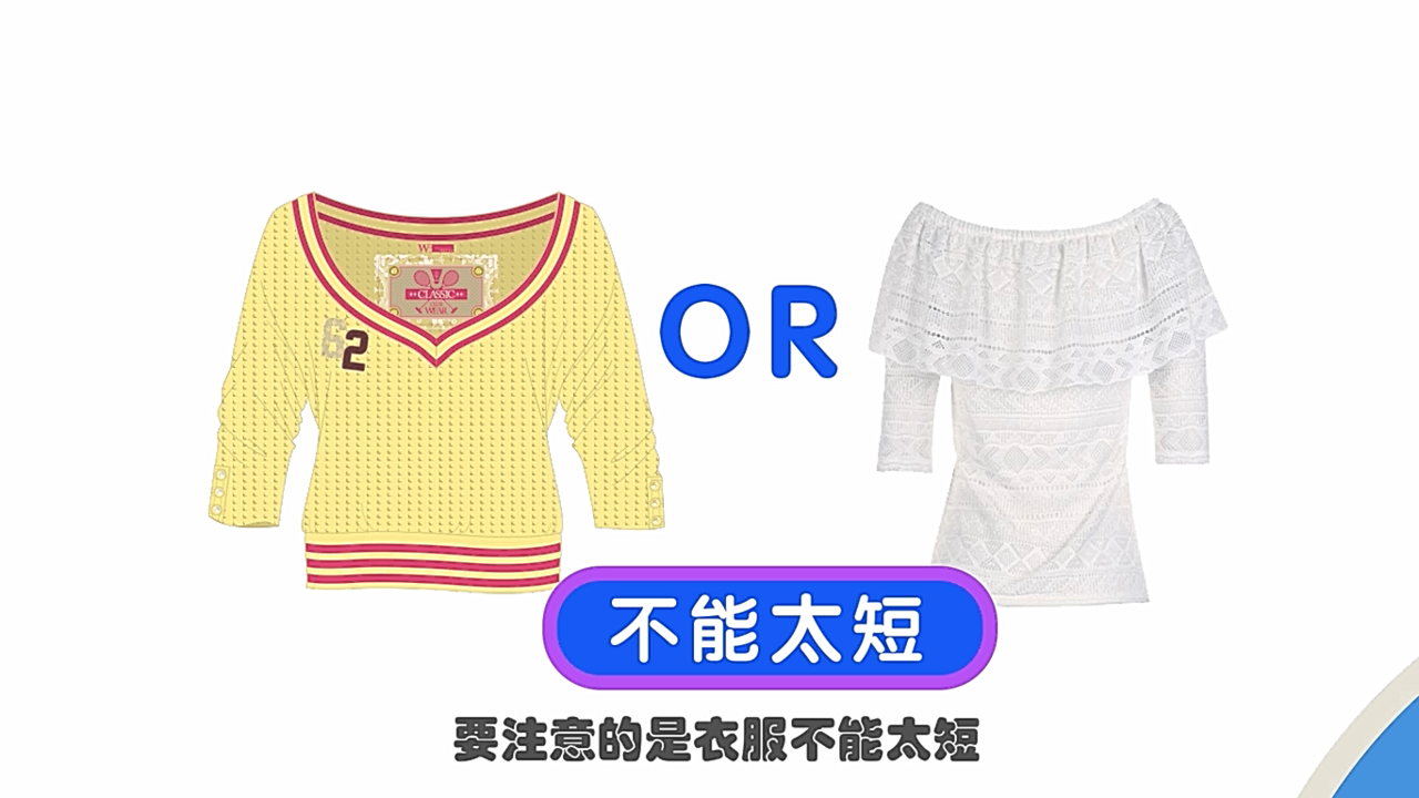 大胸女生如何巧选内衣