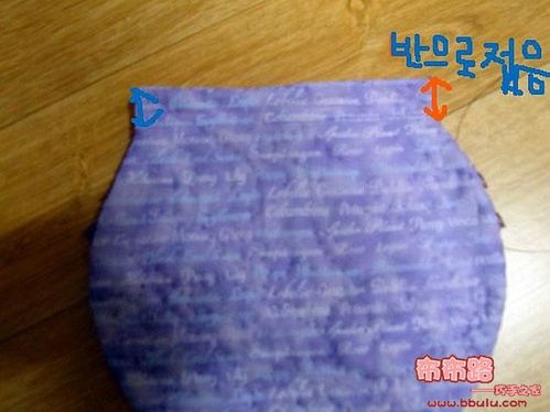 夏季里清凉的精致小手挽