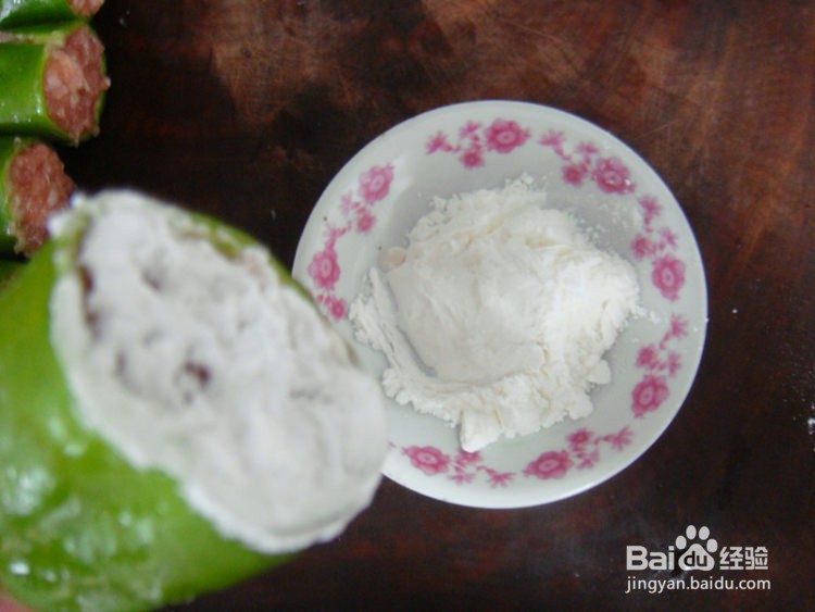 青椒塞肉的做法